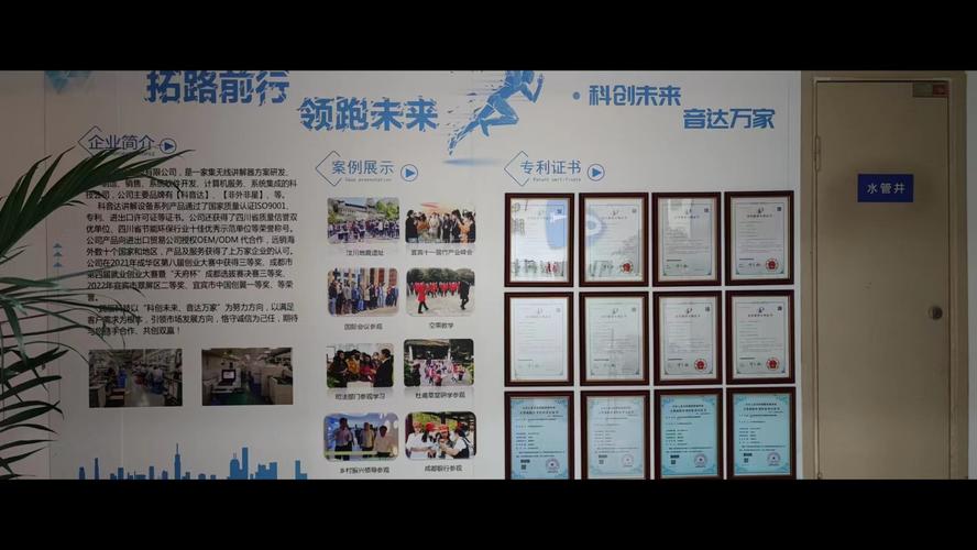鄢奇,公司经营范围包括:一般项目:软件开发;技术服务,技术